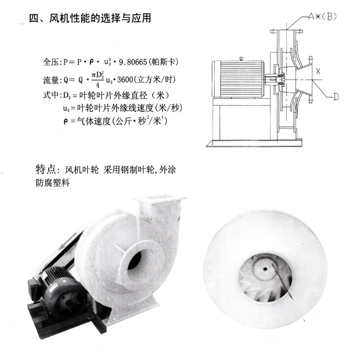 案例展示17