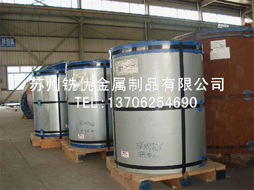 穿孔石膏板系列