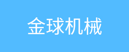 冰川平貼板系列